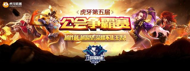 shanji：希望我们这支OMG 3.0可以创造和刷新OMG的队史