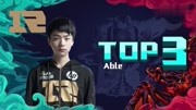 NAVI将面对 Astralis ，FaZe将与 Mouz 在IEM Chengdu 2025小组赛中相遇