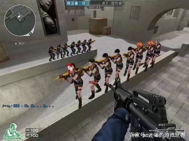 关键位闪