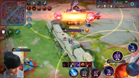 LCK第八周：HLE锁定前二、DK锁定季后赛，Peyz仍在POG榜