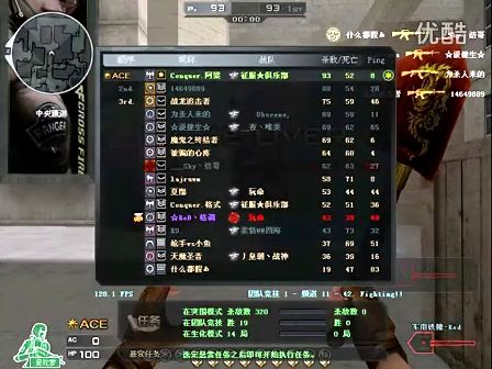 【前瞻】2025LPL春季赛 LGD vs WE，WE状态回归轻松拿下
