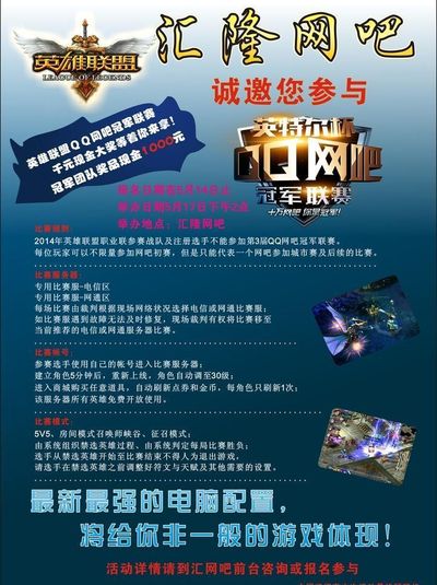LNG Esports 比赛后更新：我们将继续努力，期待在下一个阶段见到你