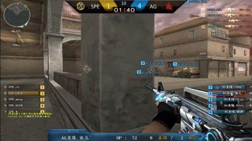 Valve 将新的 MENA 区域添加到欧洲 VRS