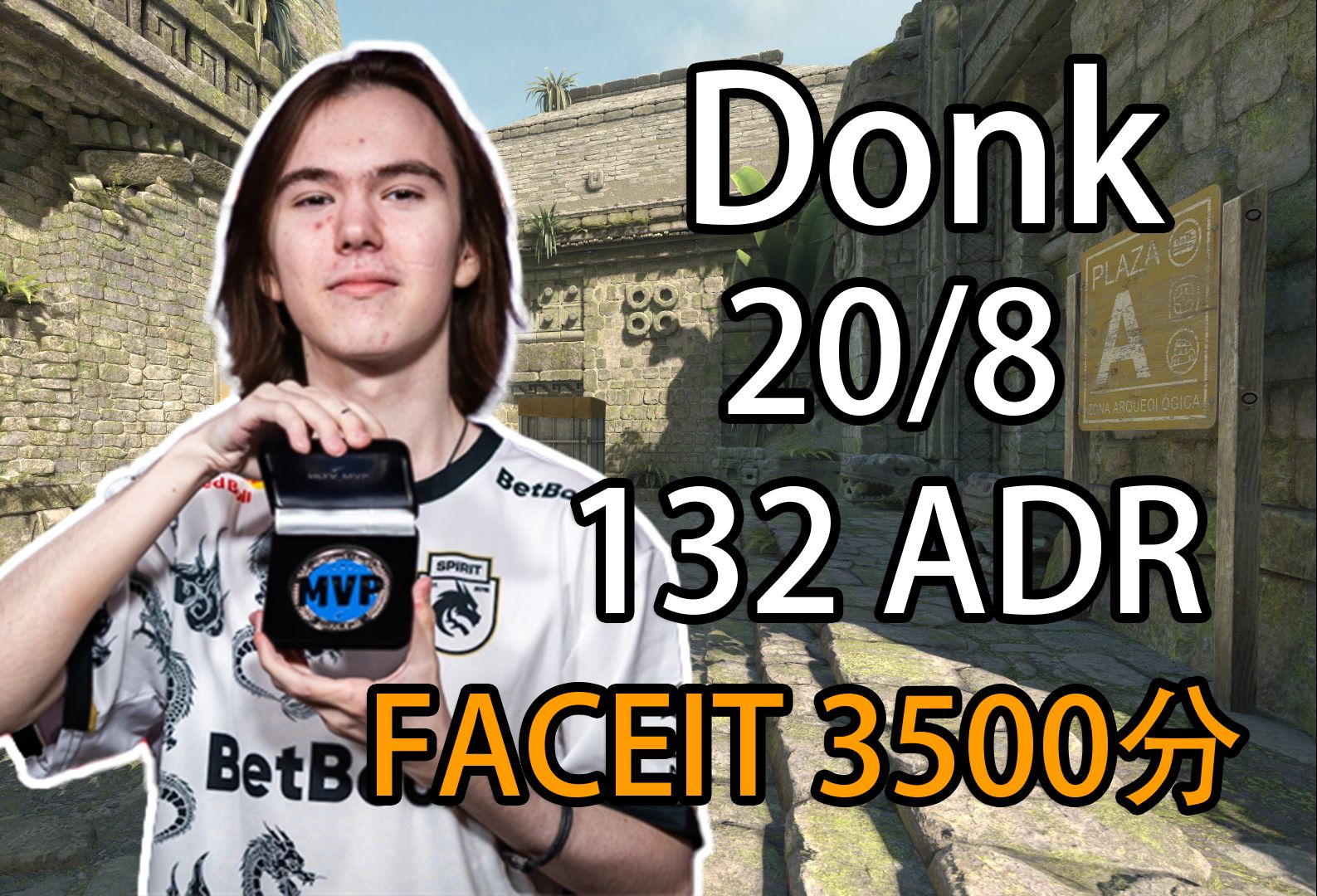 MSI入围赛首轮比赛结束：BLG、GG相遇胜者组 G2对决PSG