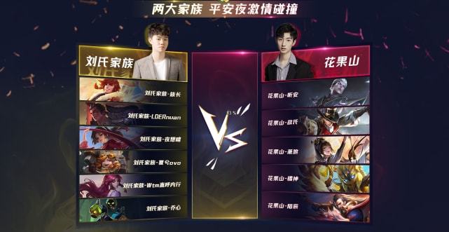 Team Liquid VALORANT 向 Serial 告别